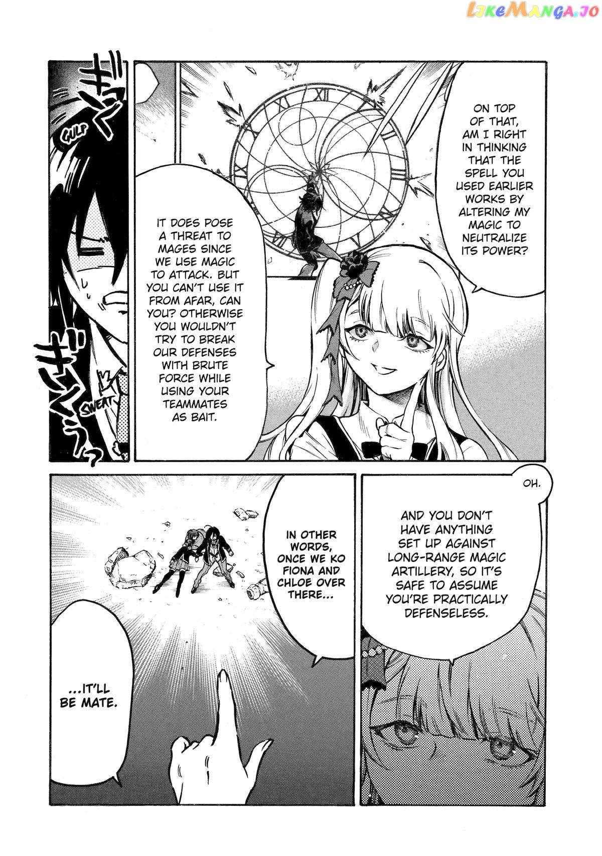 Page 17 of Chapter 18