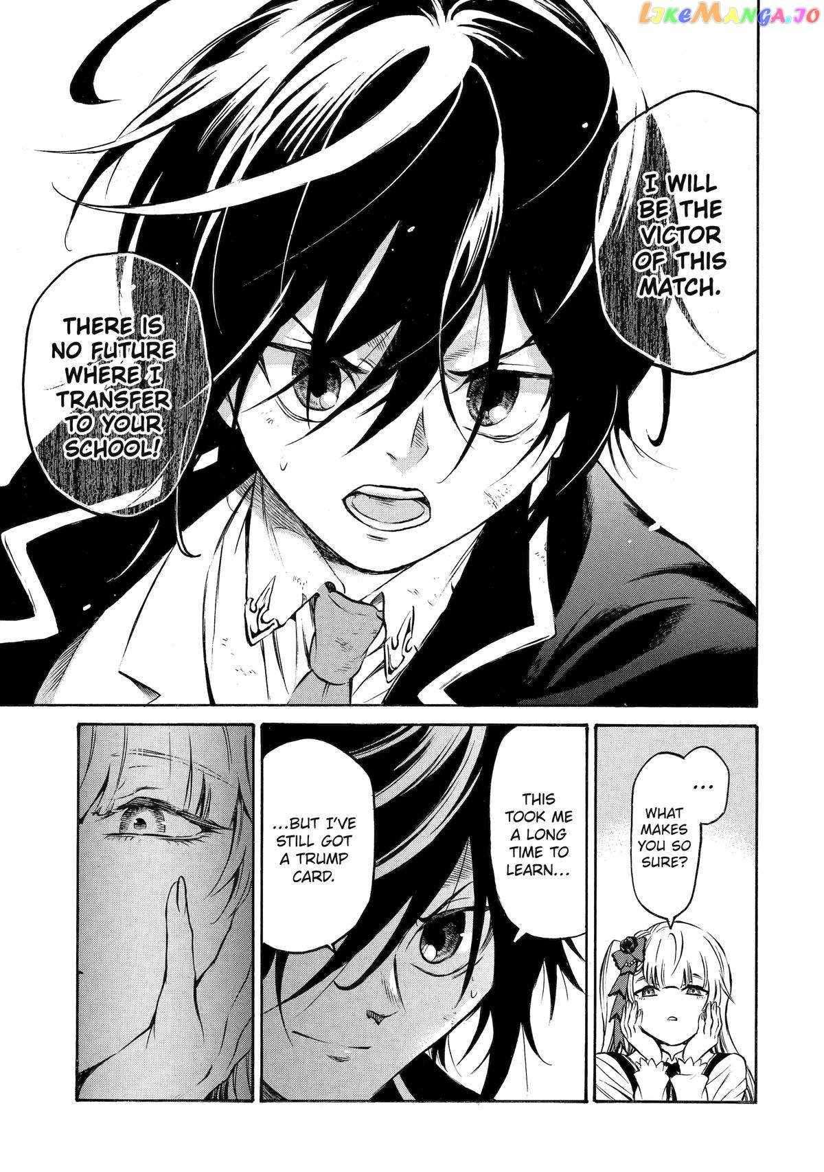 Page 27 of Chapter 18