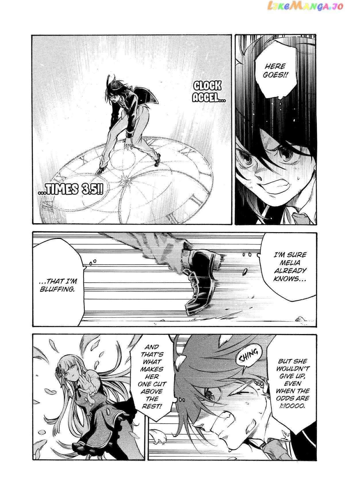 Page 29 of Chapter 18