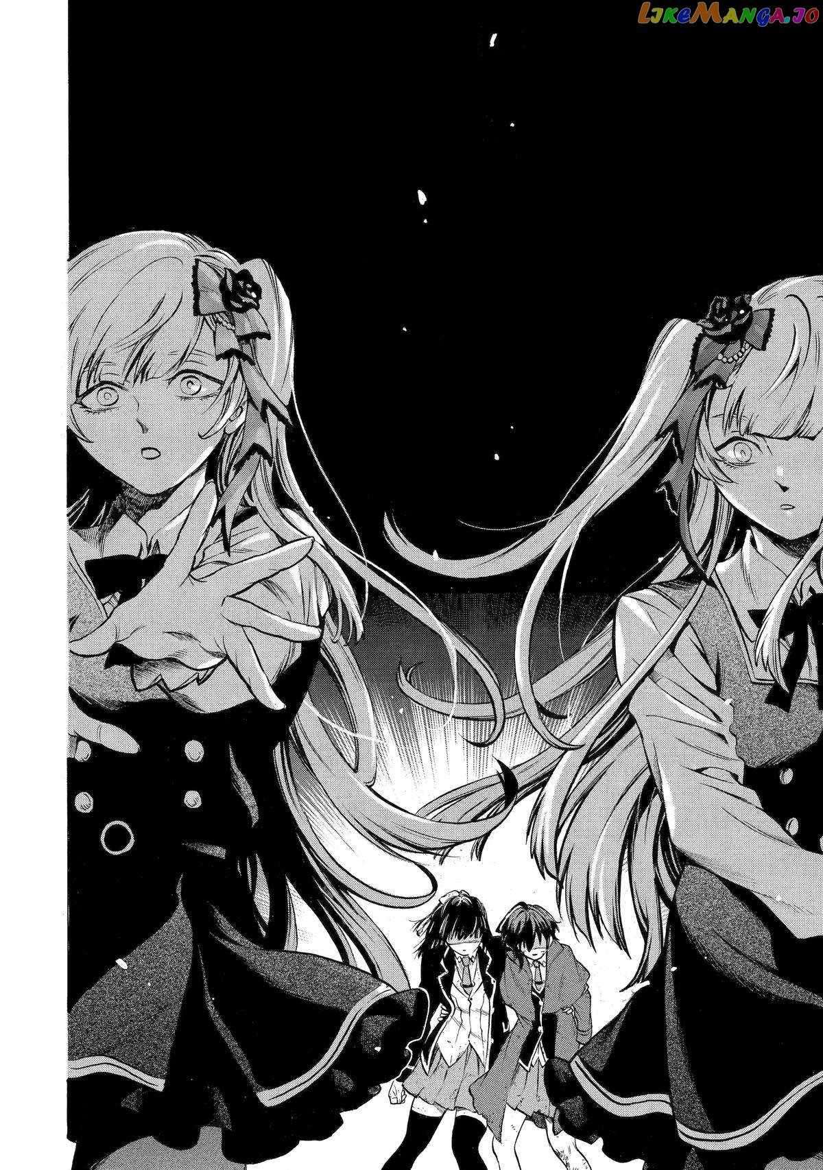 Page 32 of Chapter 18