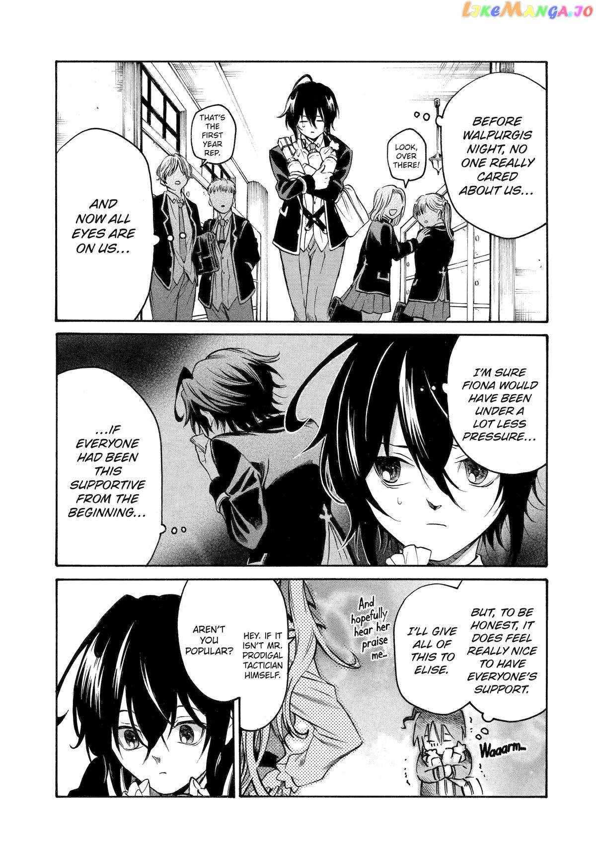 Page 3 of Chapter 19