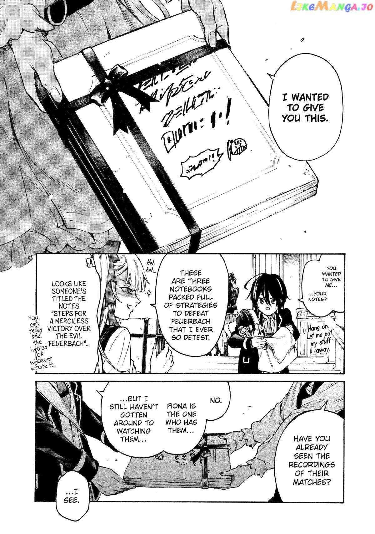 Page 7 of Chapter 19