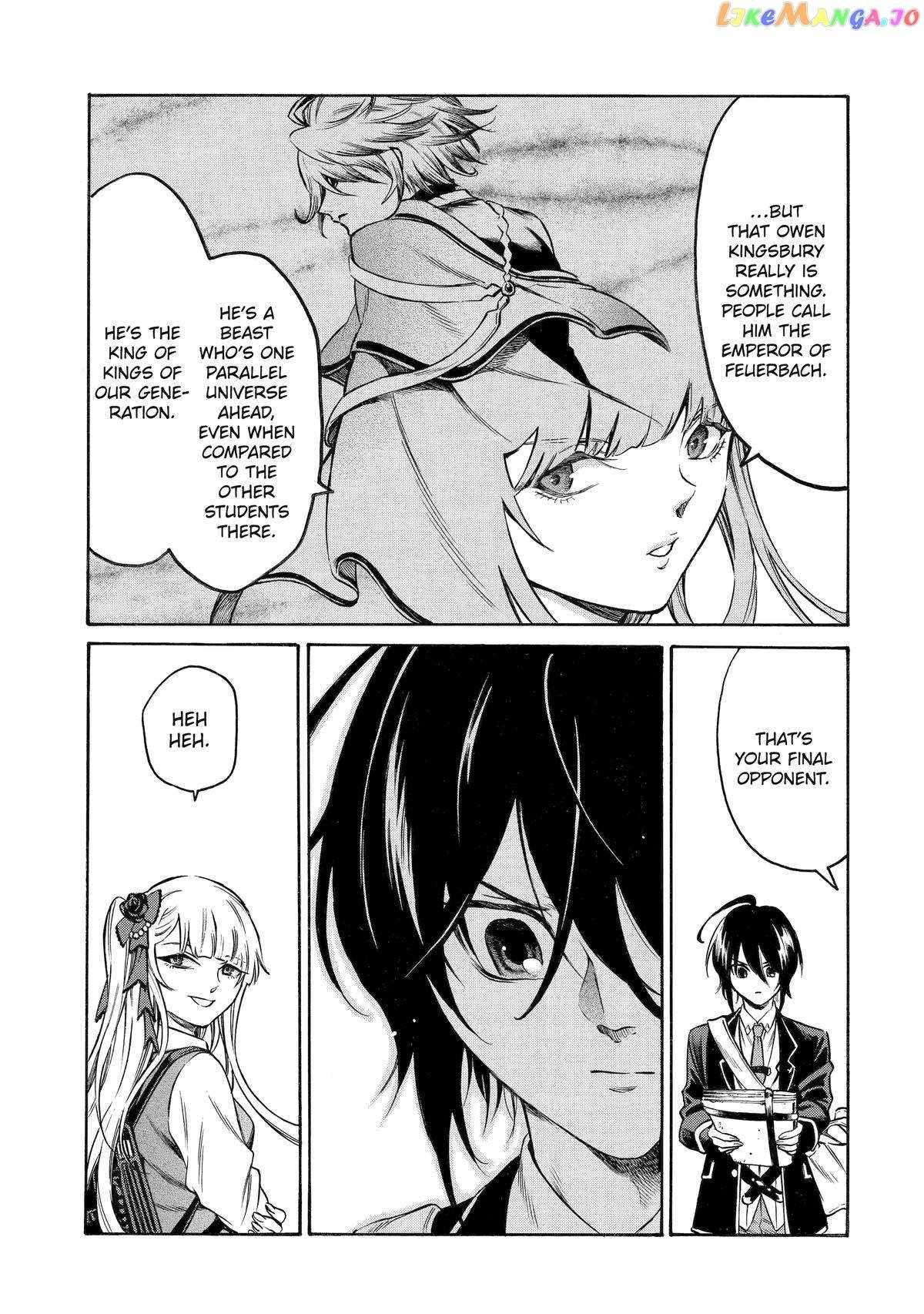 Page 9 of Chapter 19