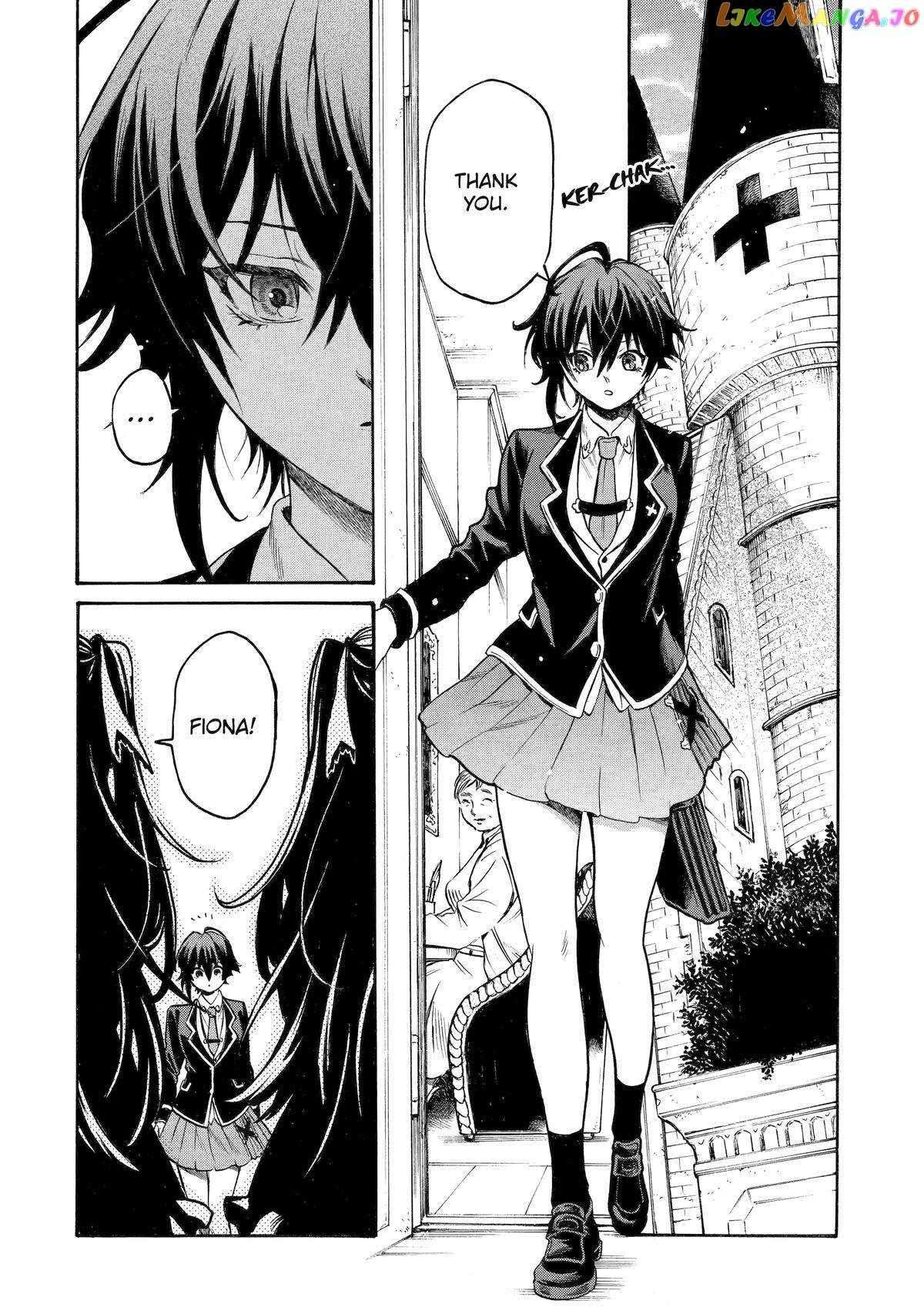 Page 12 of Chapter 19