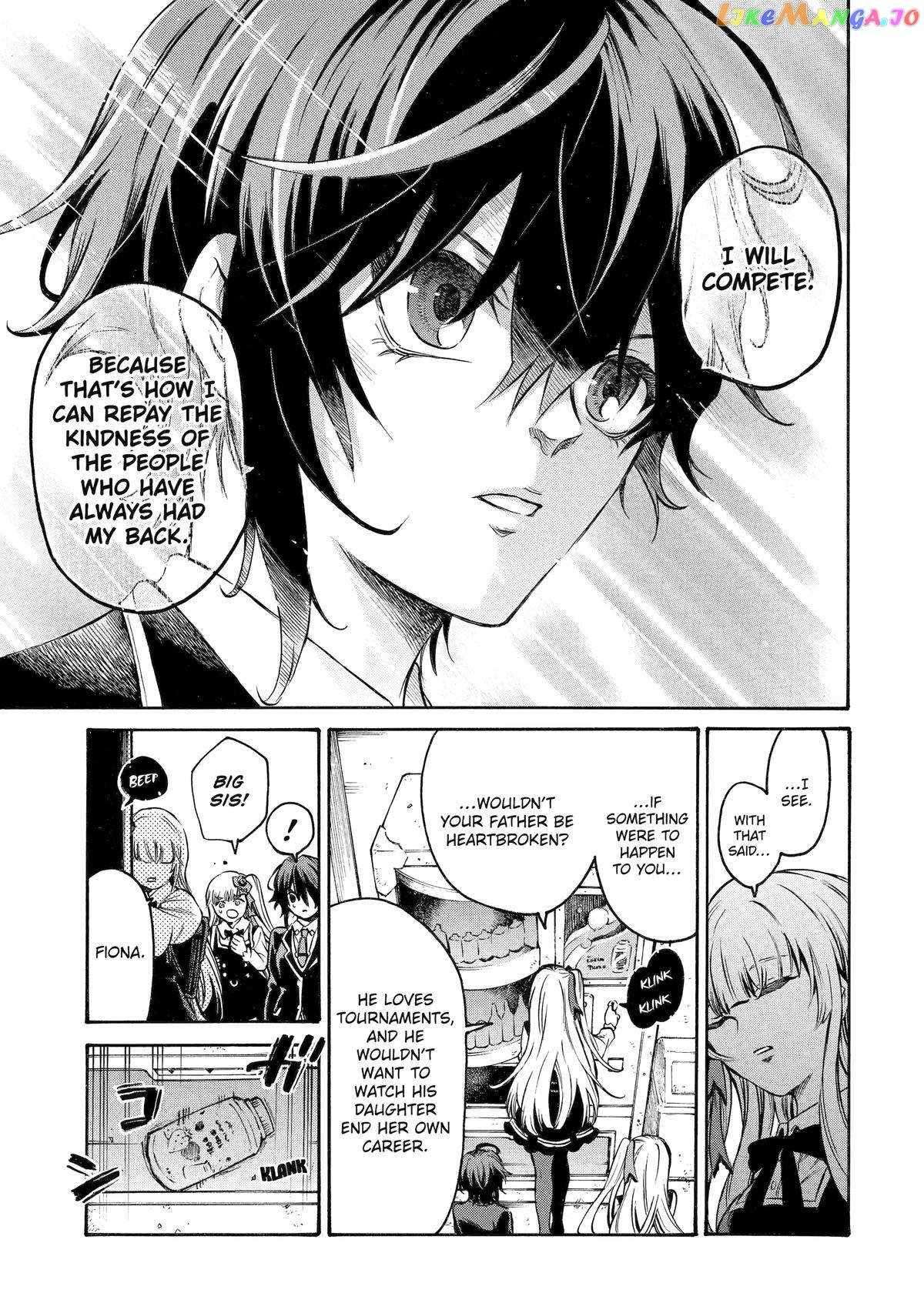 Page 15 of Chapter 19