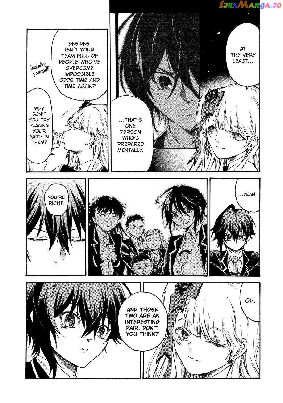 Page 19 of Chapter 19