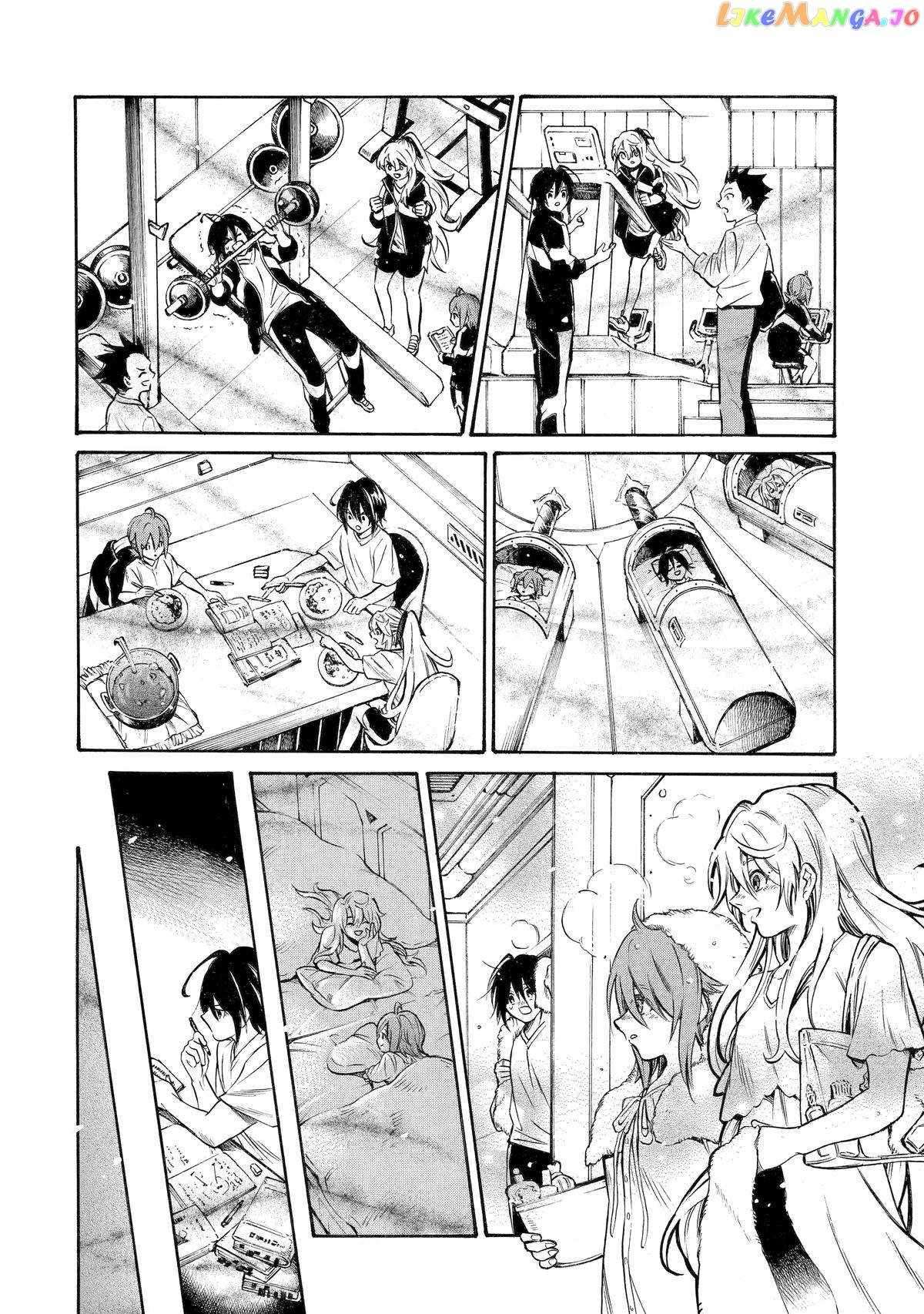 Page 32 of Chapter 19