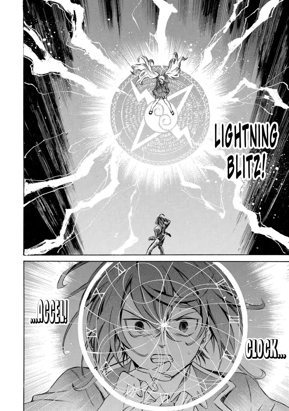 Page 2 of Chapter 2.3