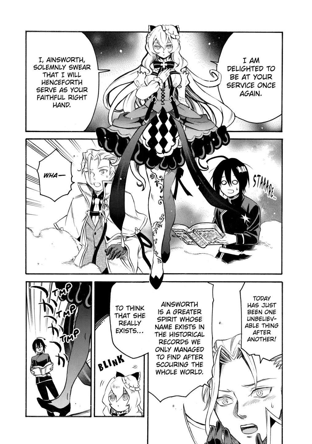 Page 17 of Chapter 2.1