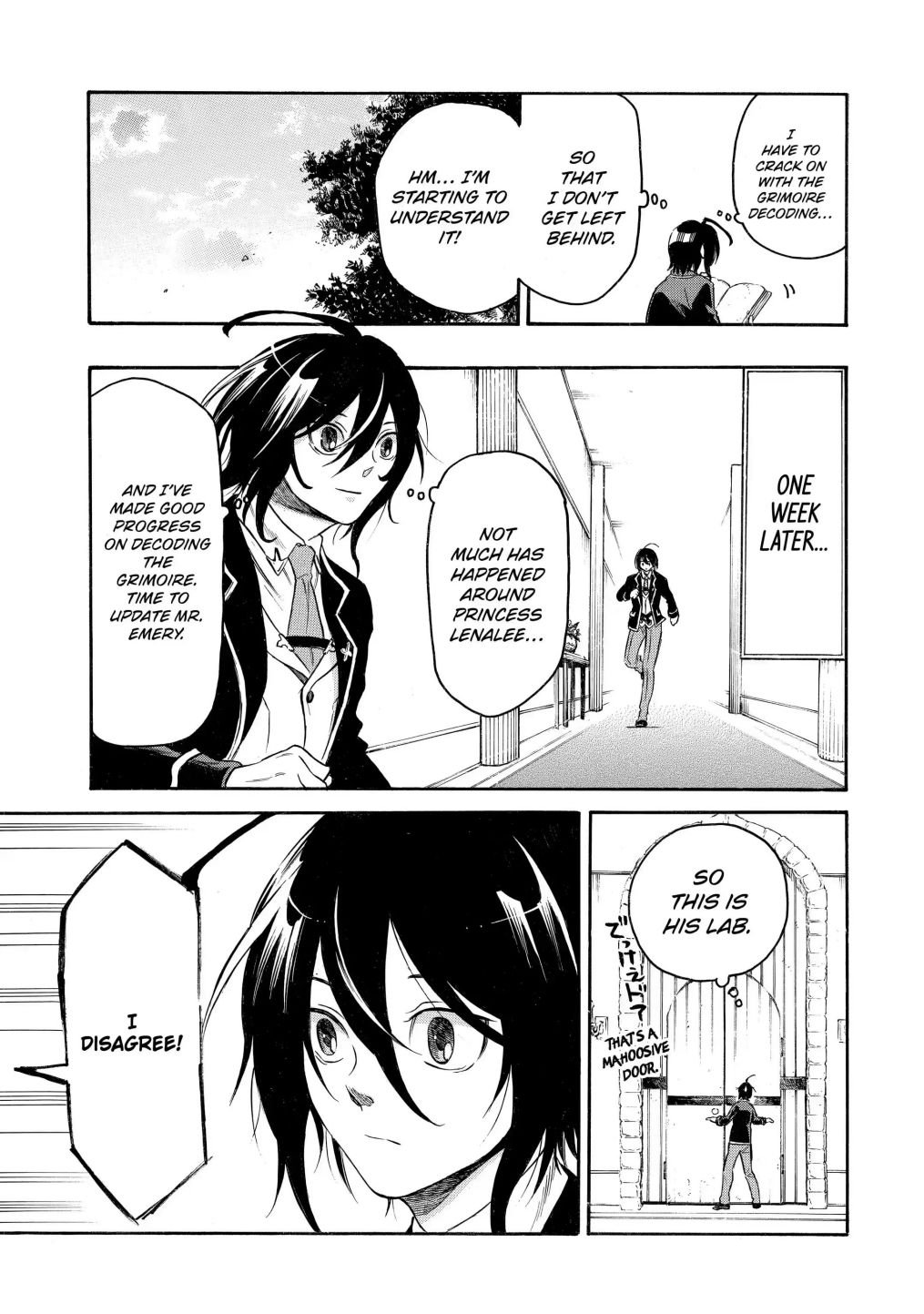Page 12 of Chapter 2.2