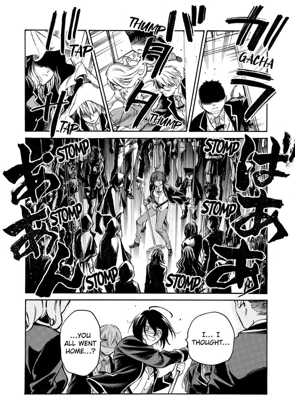 Page 12 of Chapter 3.2