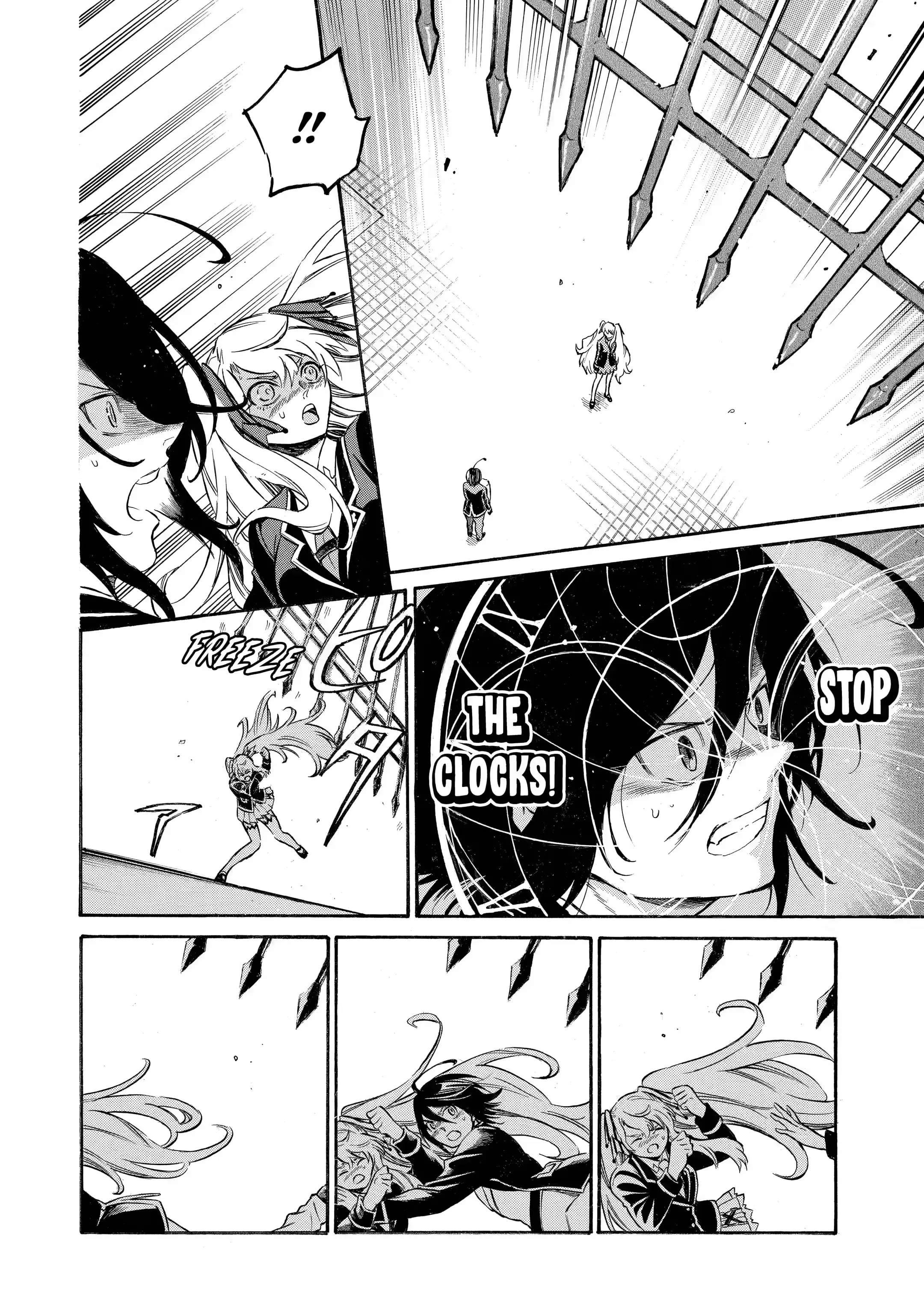 Page 3 of Chapter 5.3