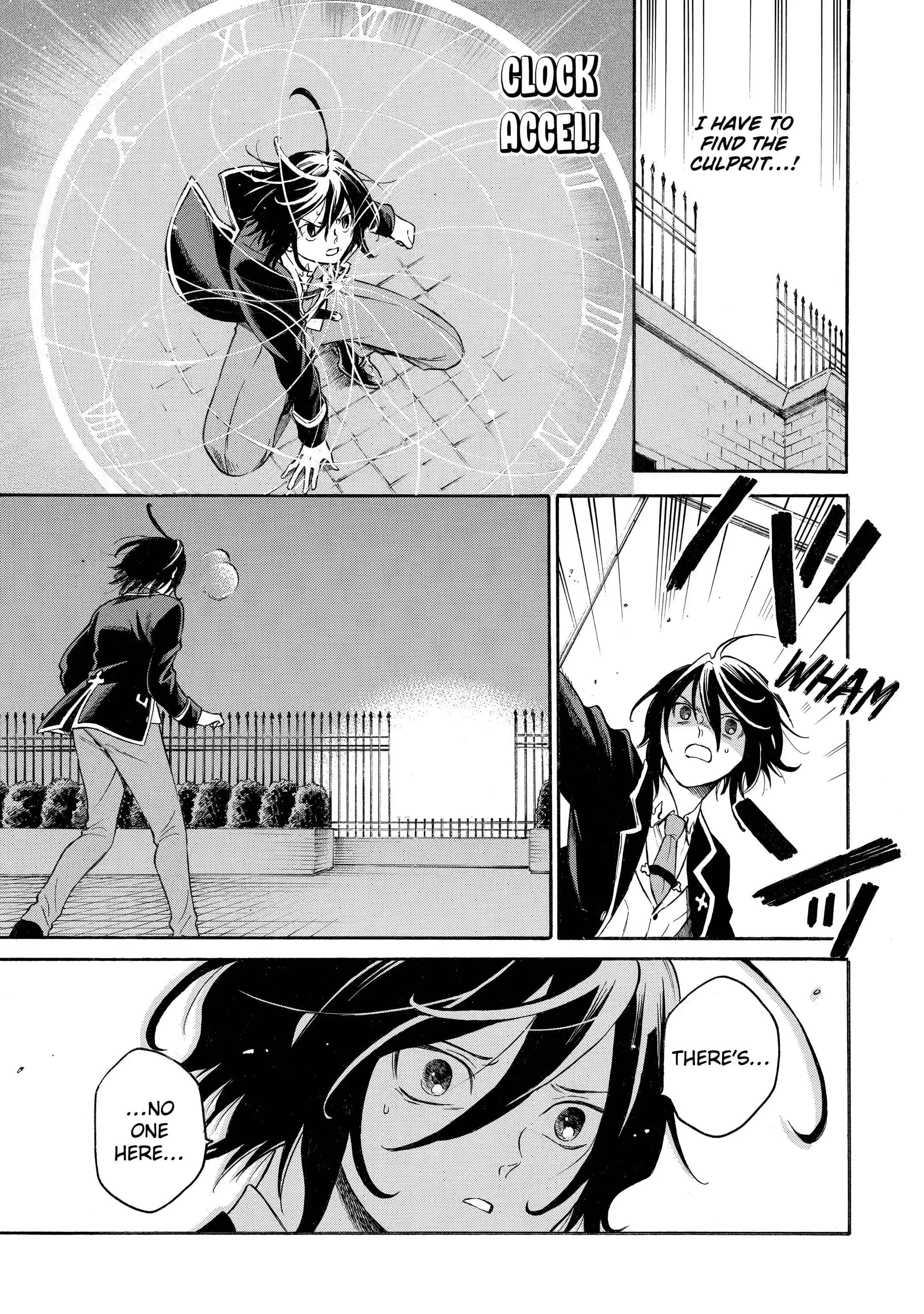 Page 6 of Chapter 5.3