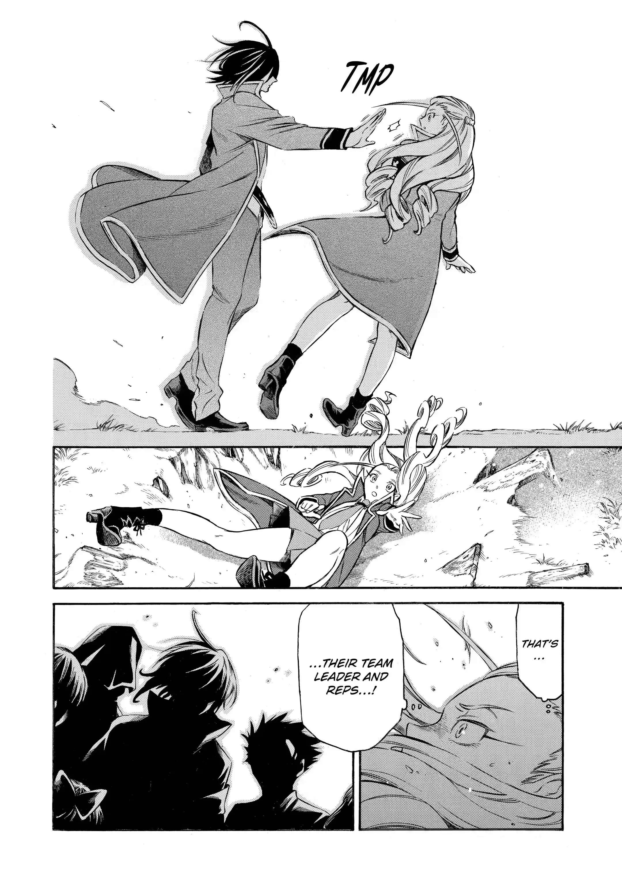 Page 6 of Chapter 5.1