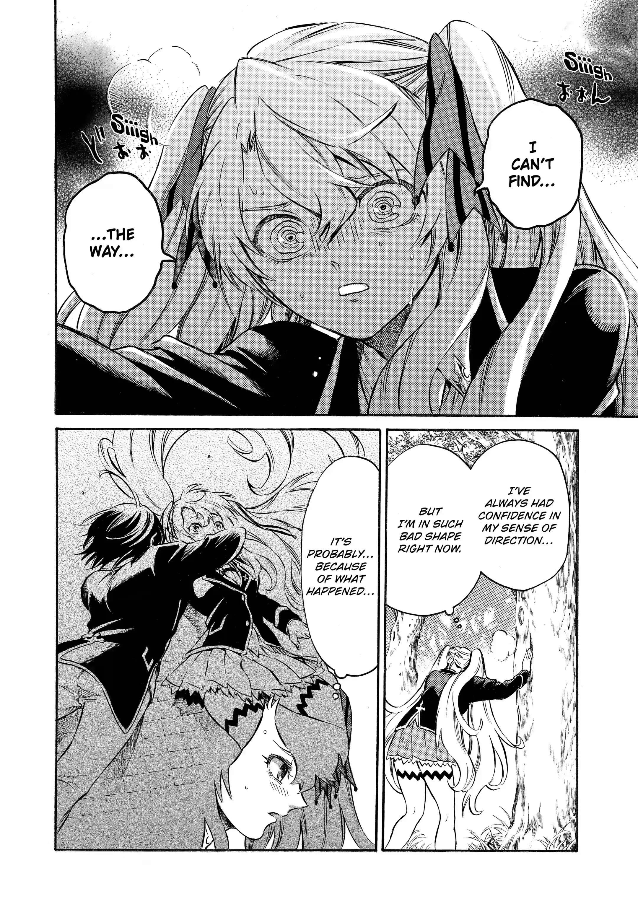 Page 7 of Chapter 6.3