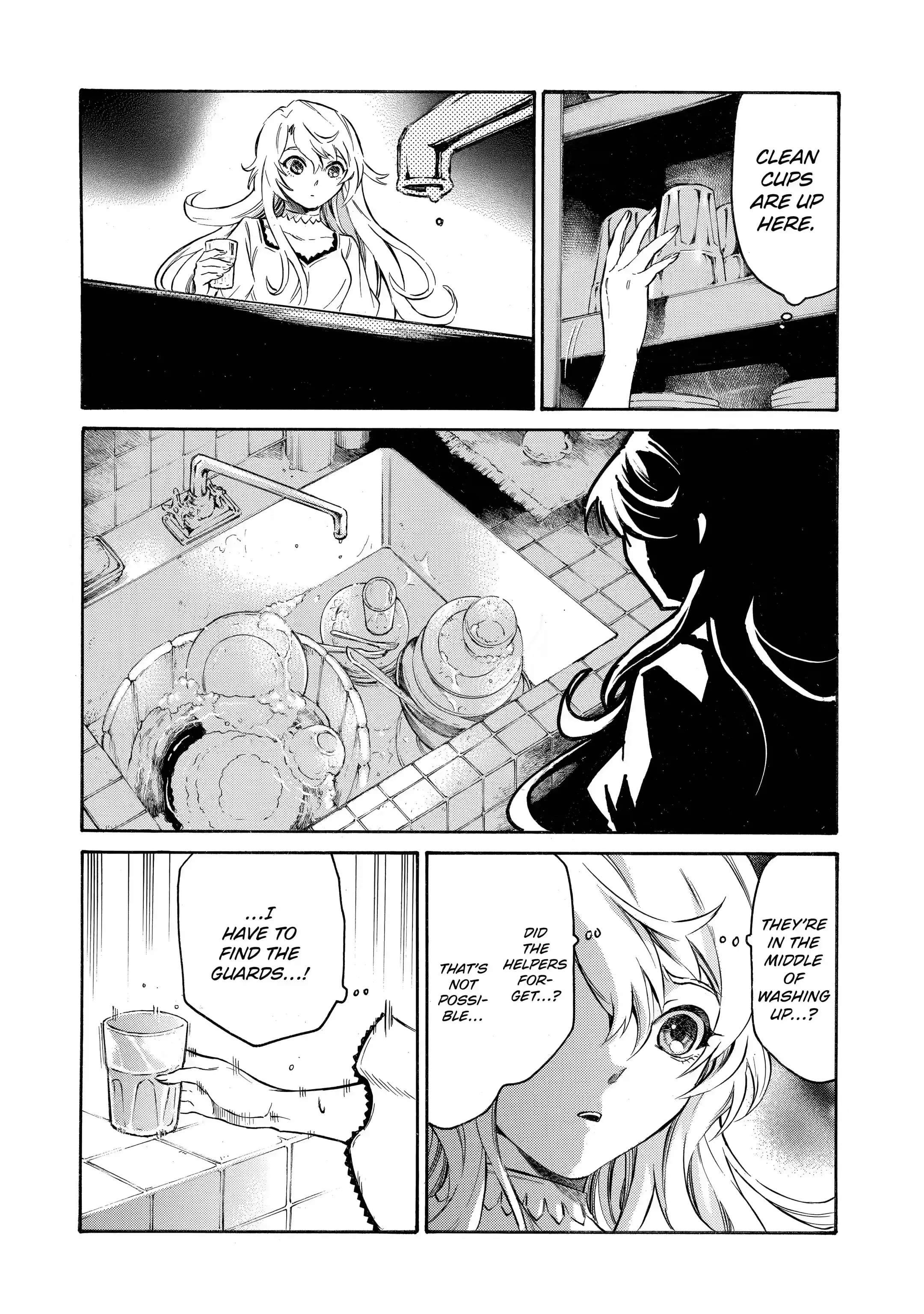 Page 7 of Chapter 8.3