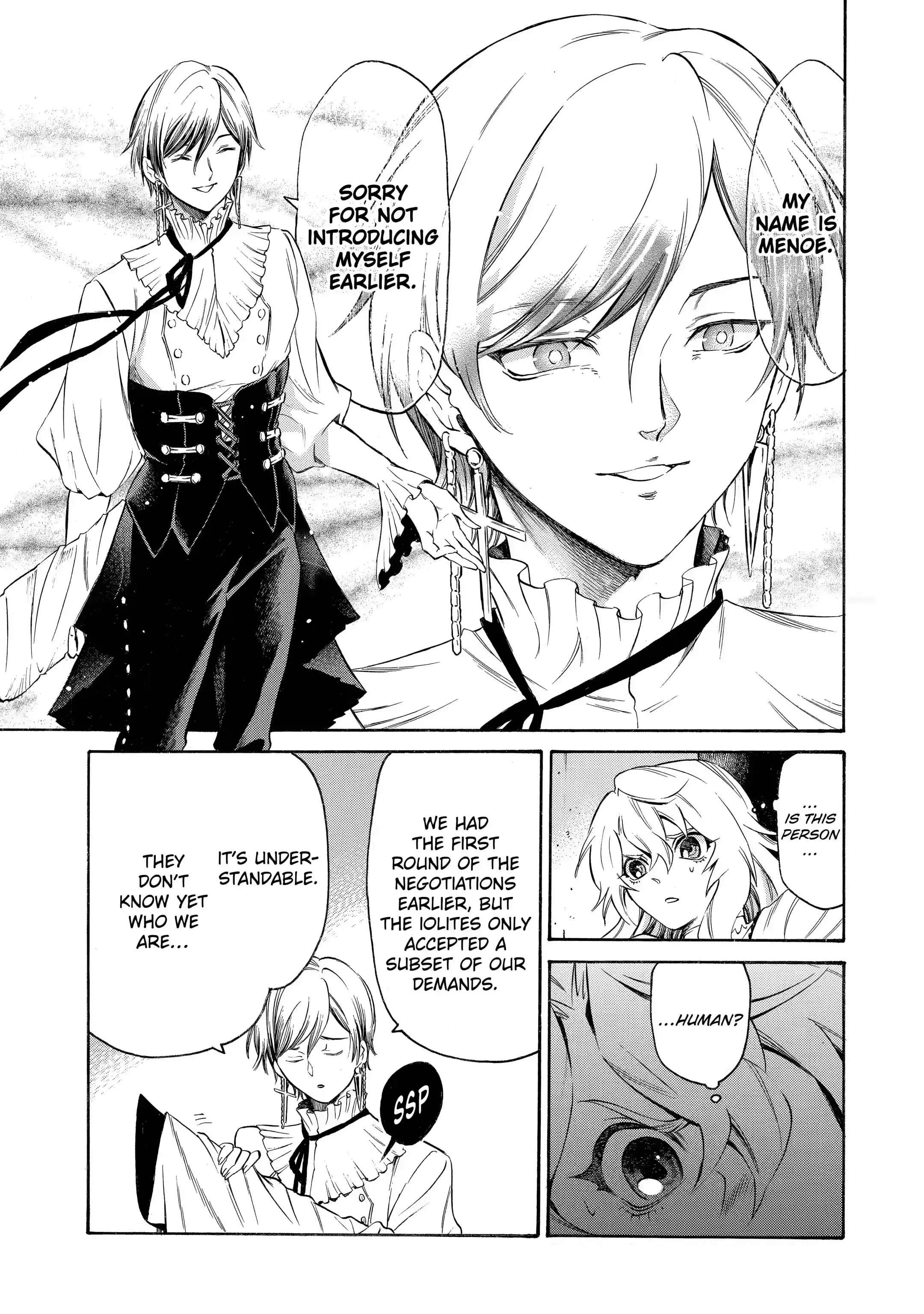 Page 7 of Chapter 9.3
