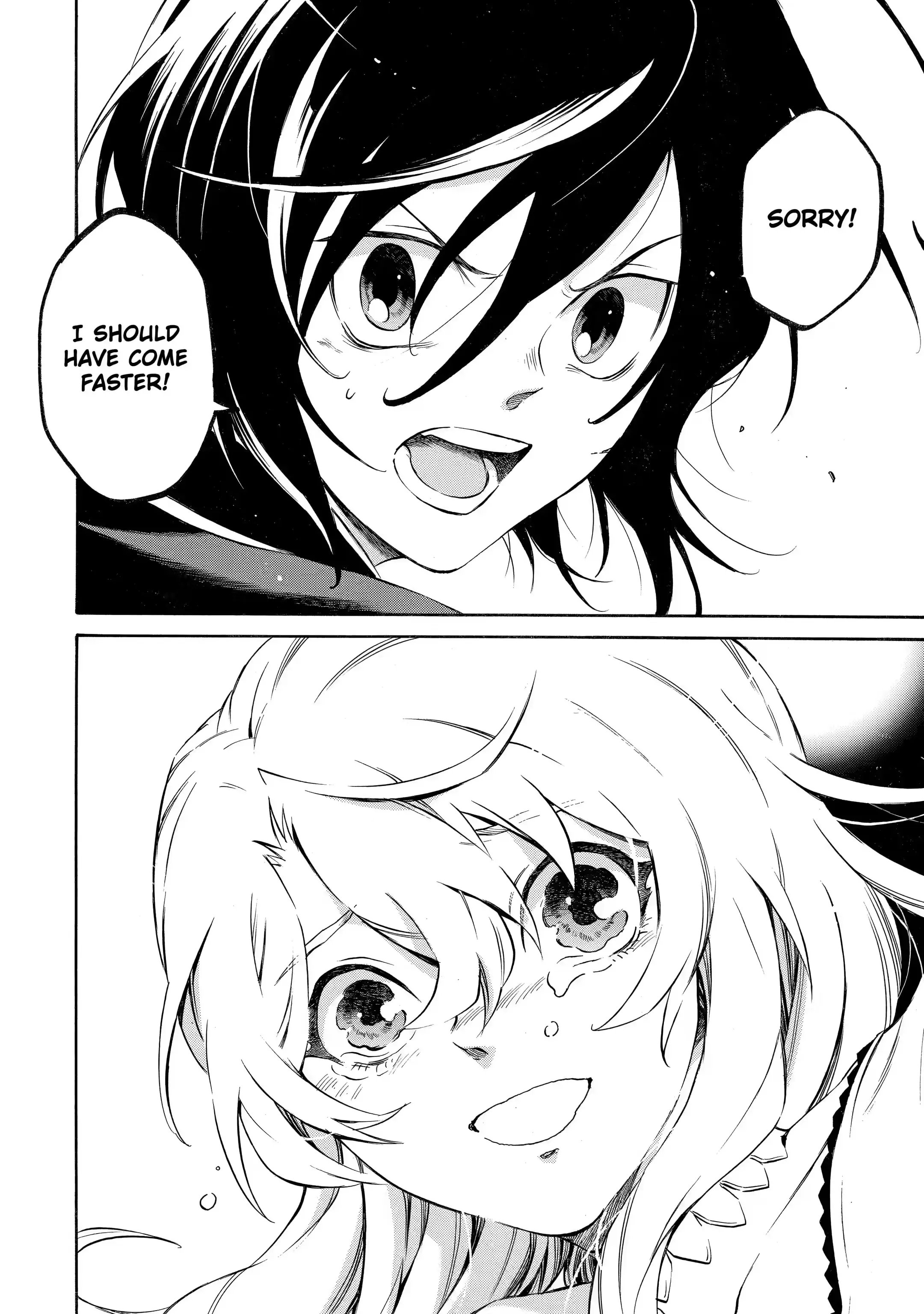 Page 14 of Chapter 9.3