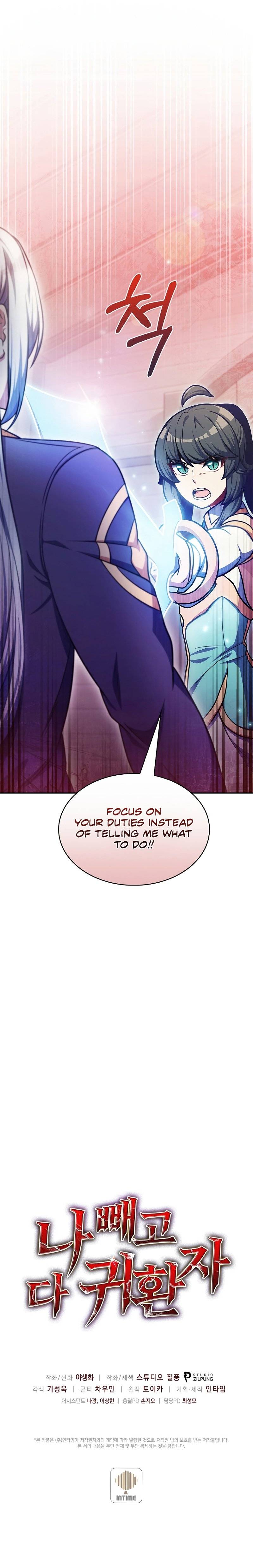 Page 11 of Chapter 29