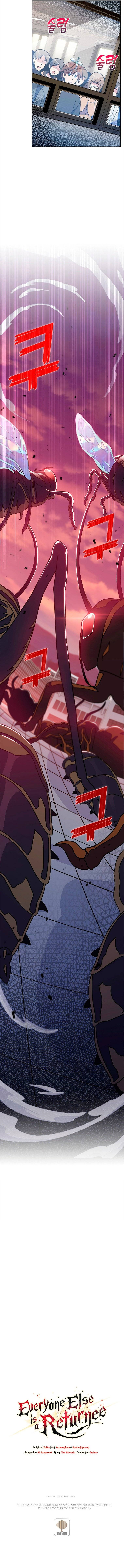 Page 17 of Chapter 5