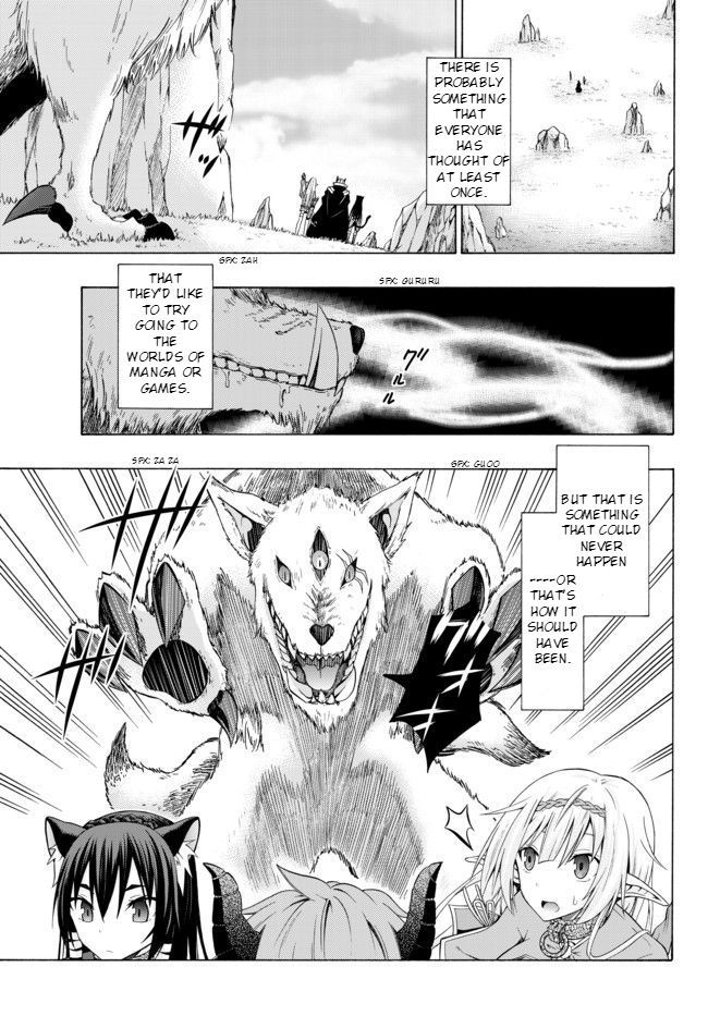 Page 1 of Chapter 1.1