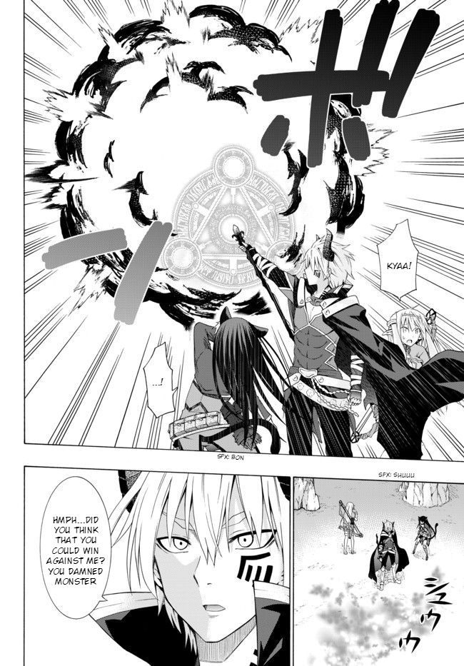 Page 2 of Chapter 1.1