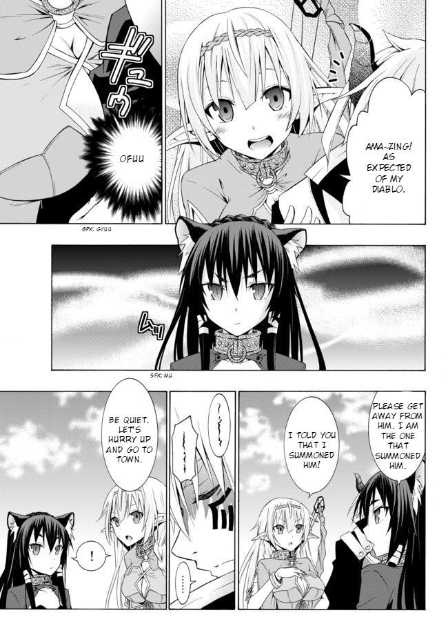Page 3 of Chapter 1.1