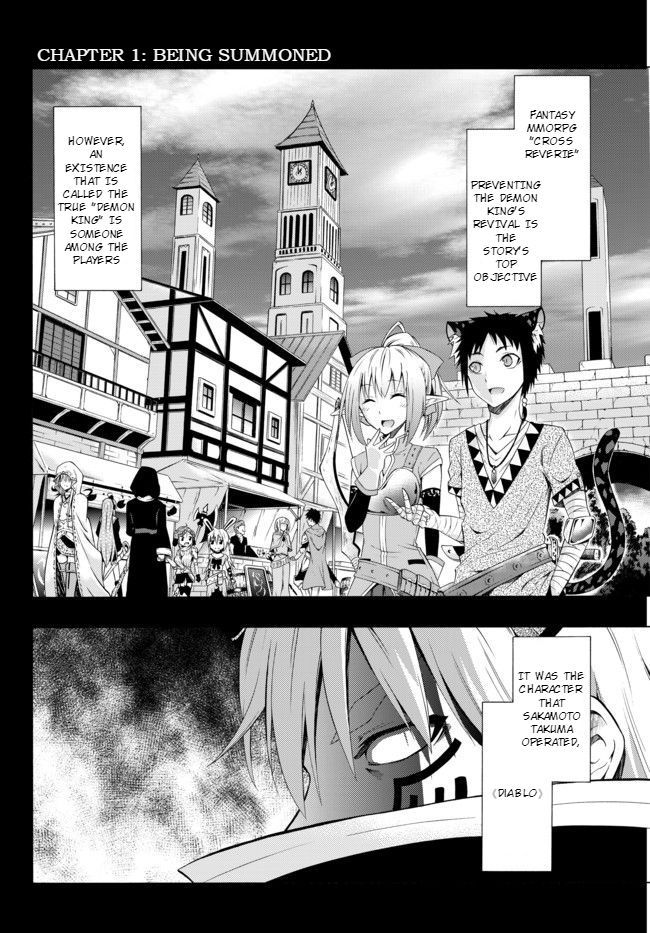 Page 5 of Chapter 1.1