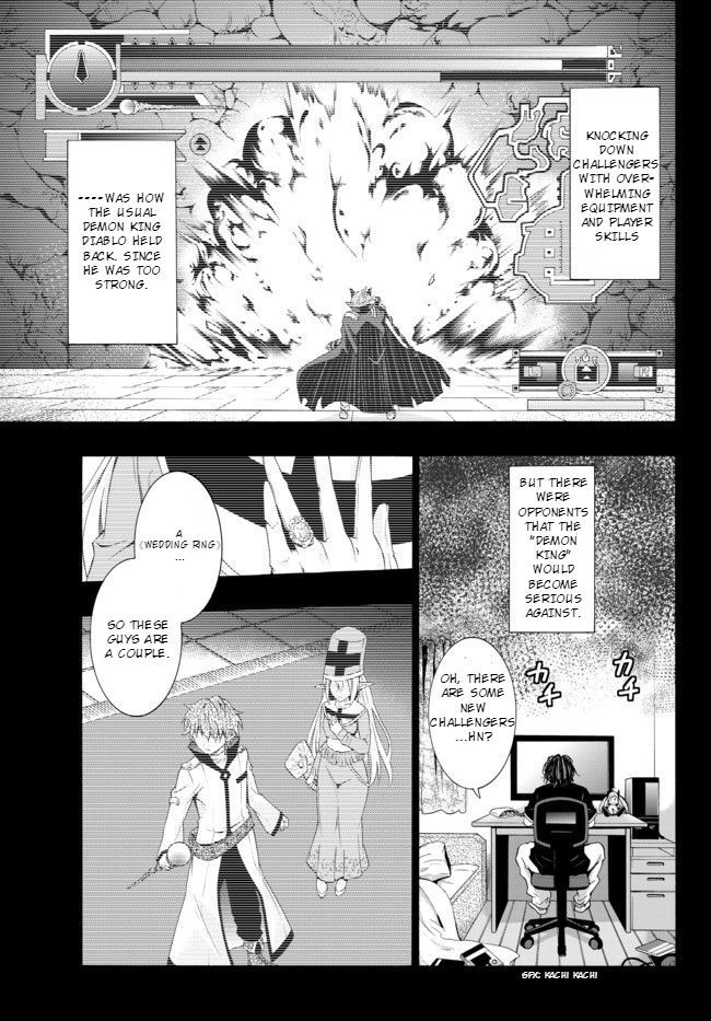 Page 6 of Chapter 1.1