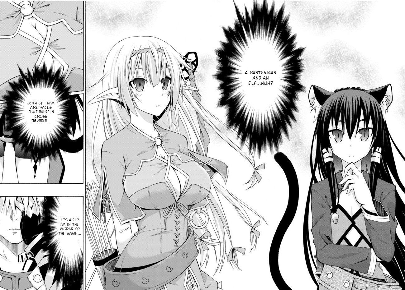 Page 13 of Chapter 1.1