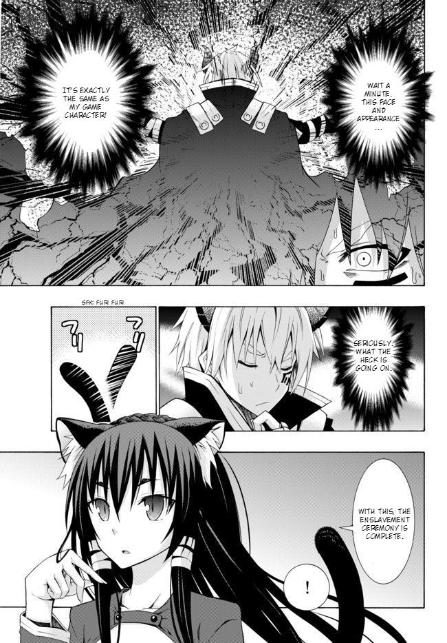 Page 15 of Chapter 1.1