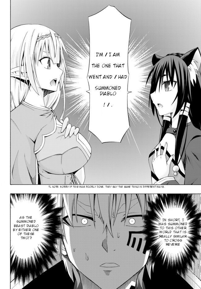 Page 18 of Chapter 1.1
