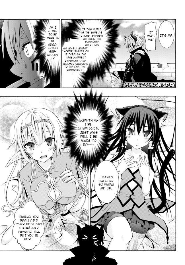 Page 19 of Chapter 1.1