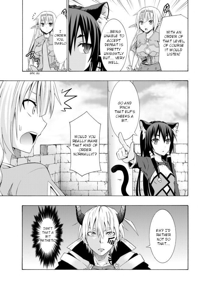 Page 23 of Chapter 1.1