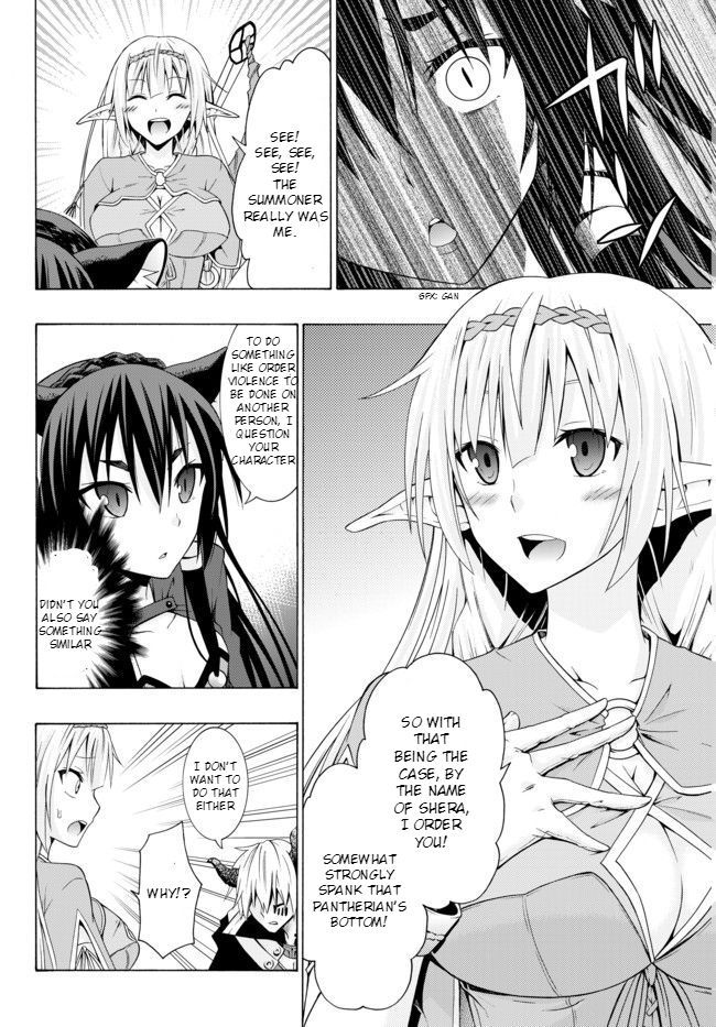 Page 24 of Chapter 1.1