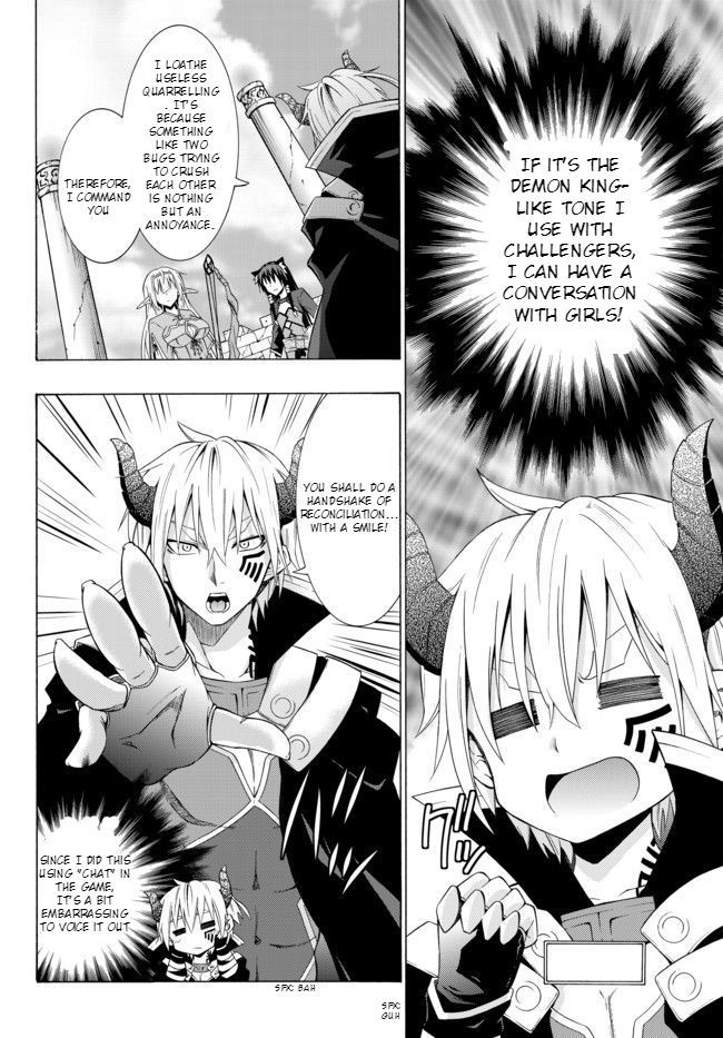 Page 29 of Chapter 1.1