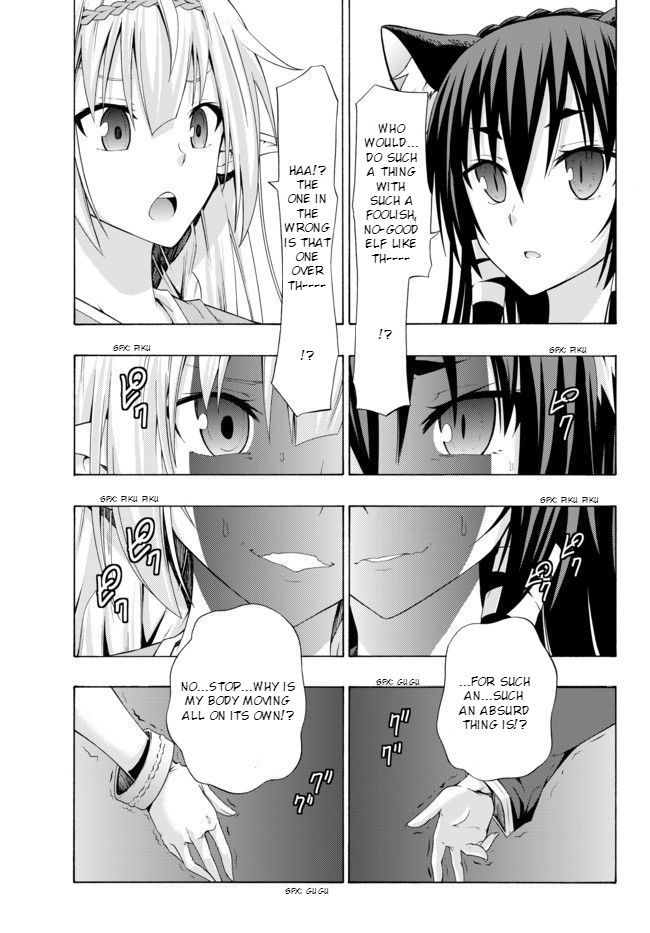 Page 30 of Chapter 1.1
