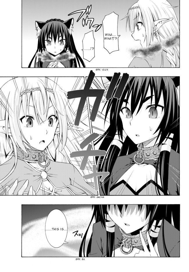 Page 32 of Chapter 1.1