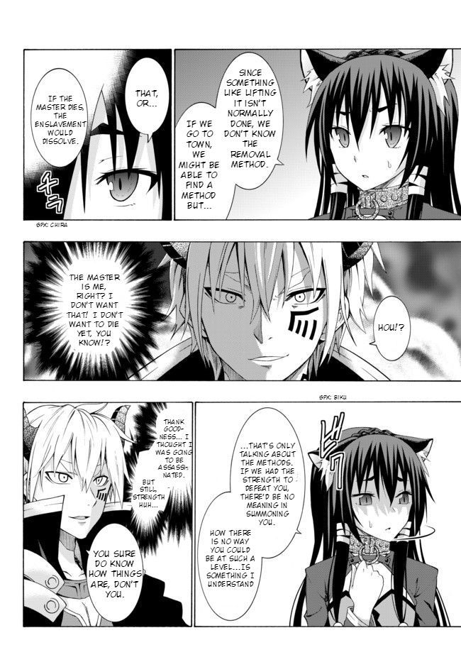 Page 35 of Chapter 1.1