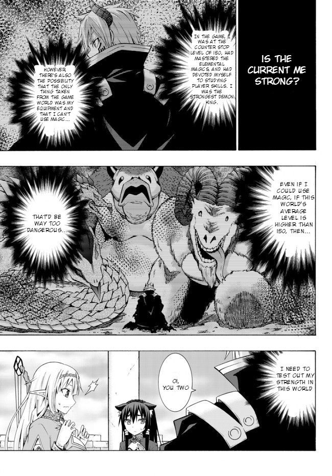Page 36 of Chapter 1.1
