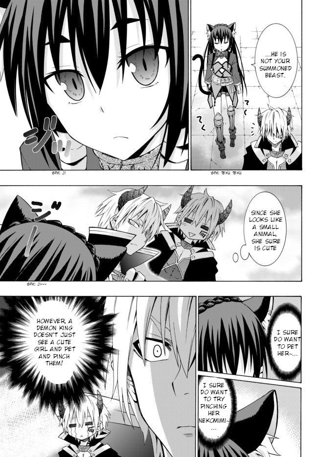 Page 38 of Chapter 1.1