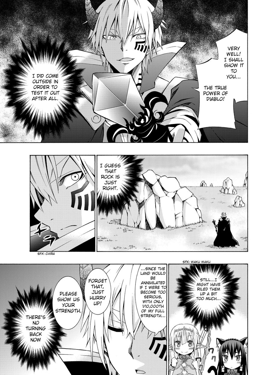 Page 7 of Chapter 1.2