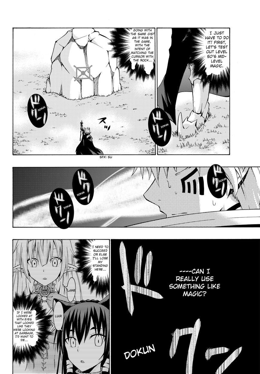 Page 8 of Chapter 1.2