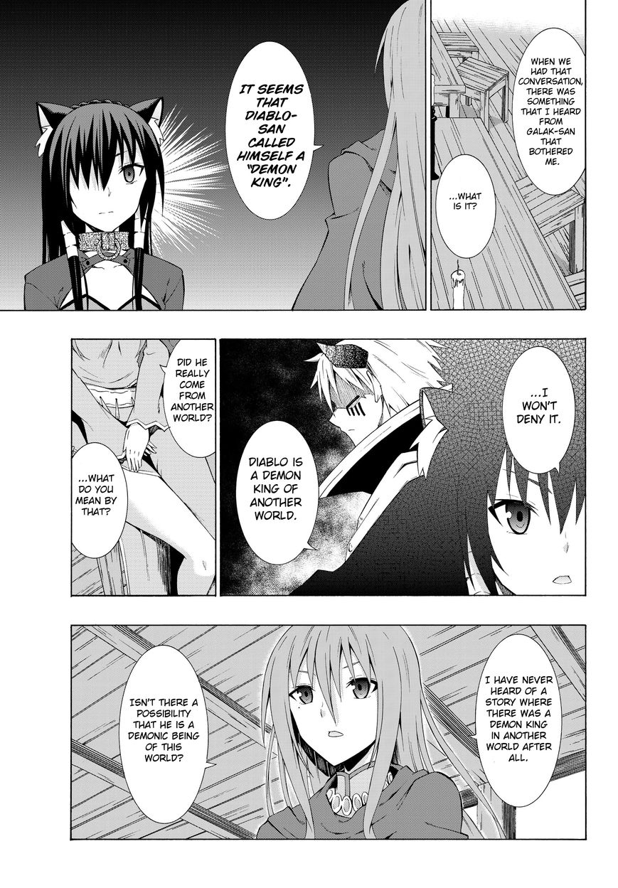 Page 3 of Chapter 10.2