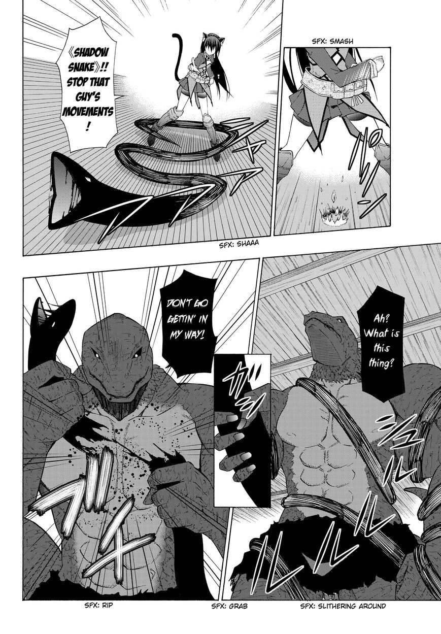 Page 12 of Chapter 10.2