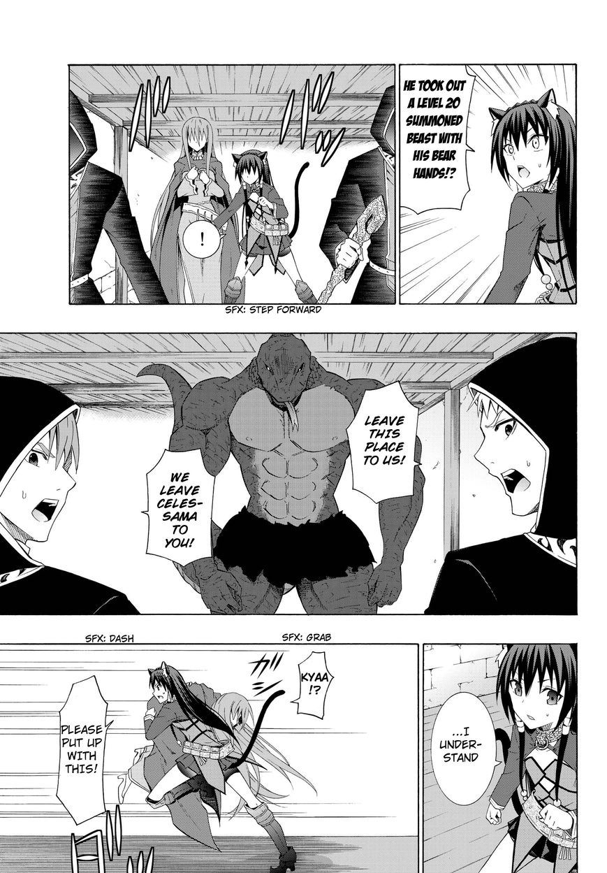 Page 13 of Chapter 10.2