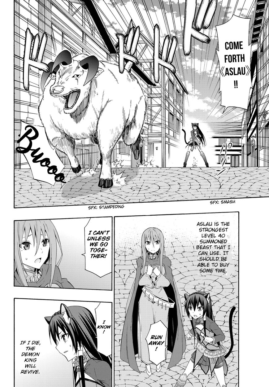 Page 16 of Chapter 10.2