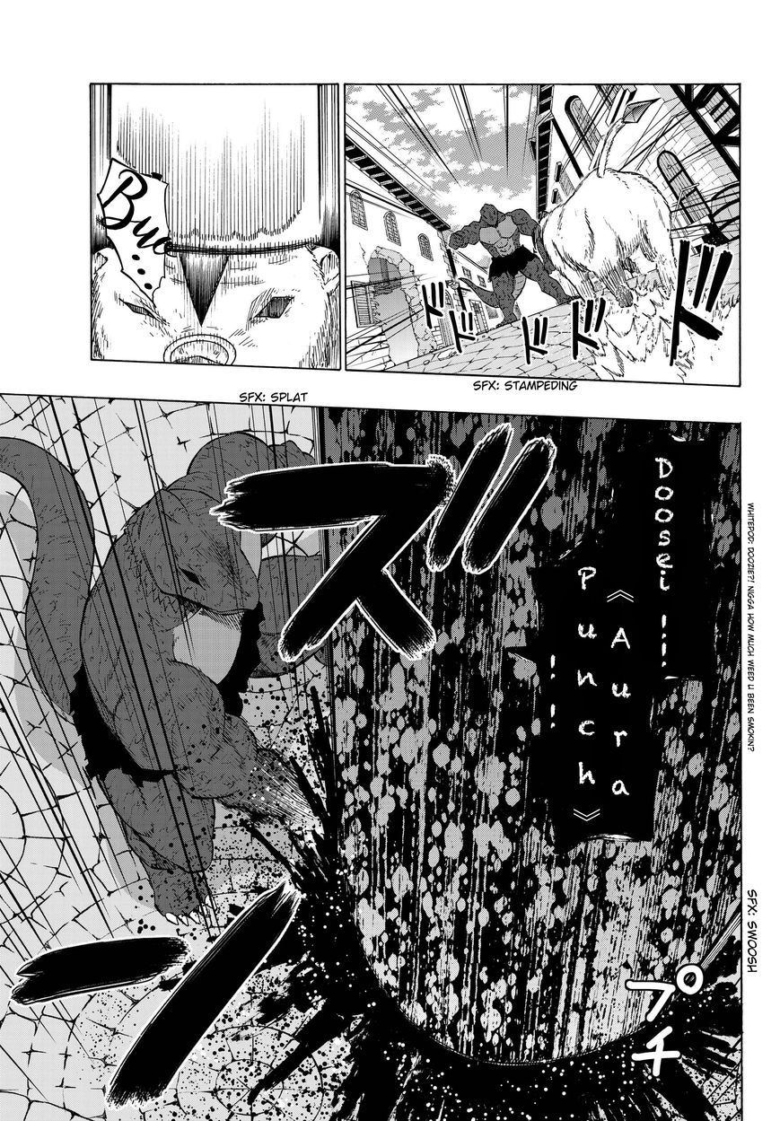 Page 17 of Chapter 10.2