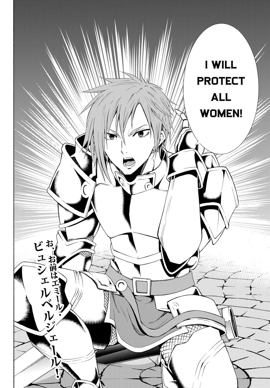 Page 20 of Chapter 10.2