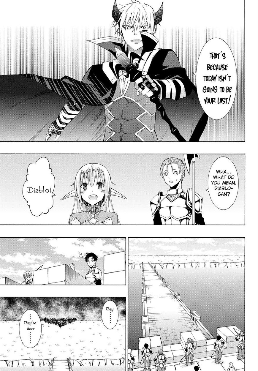 Page 7 of Chapter 10.1